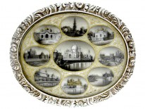 British Empire Souvenir Brooch