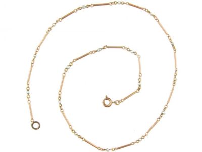 Gold & Natural Pearl Short Chain