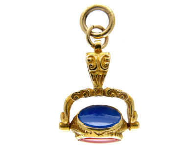 Small Gold Revolving Victorian Seal