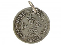 Silver Hong Kong Coin Charm