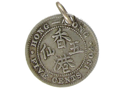 Silver Hong Kong Coin Charm