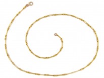 Edwardian 18ct Gold Decorated Chain