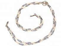 Silver & Gold Overlay Niello Guard Chain