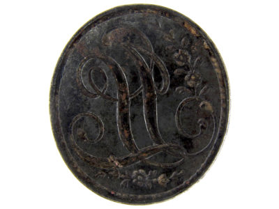 Georgian Steel Seal with H Monogram