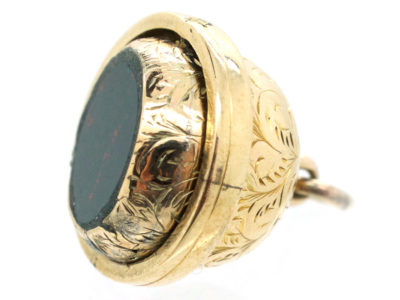9ct Gold Victorian Revolving Globe Shaped Pendant with Bloodstone Seal