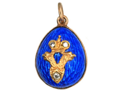 Blue Enamel & Paste Easter Egg