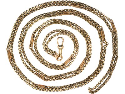 Victorian 9ct Gold Fancy Link Guard Chain