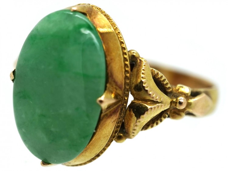 14ct Gold & Jade Ring