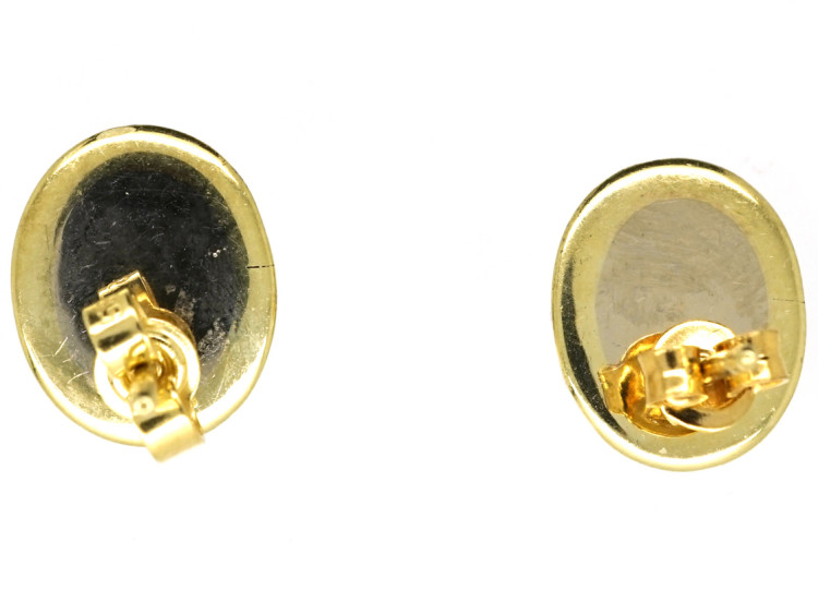 14ct Gold & Oval Moonstone Stud Earrings