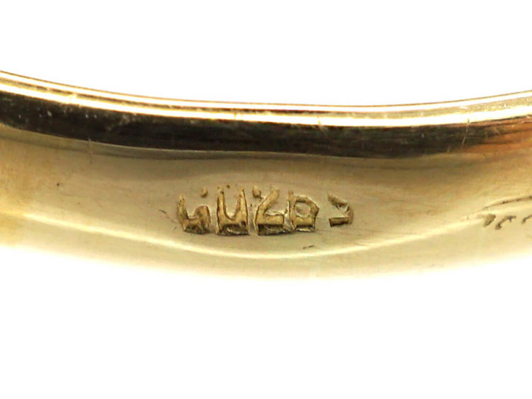 14ct Gold Signet Ring with Carnelian Masonic Intaglio