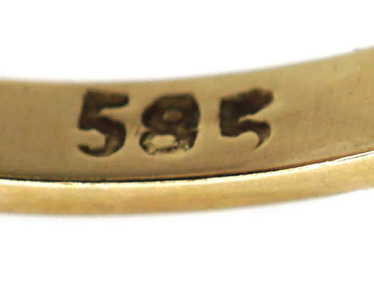 Art Deco 14ct Gold Rectangular Aquamarine Ring