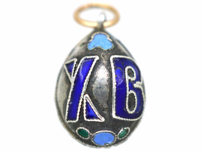 Russian Silver & Enamel Happy Easter Egg Pendant