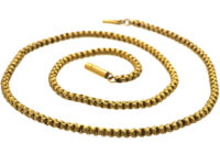 Victorian 15ct Gold Ornate Links Chain