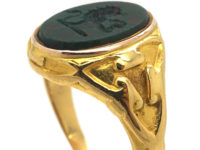 Victorian 18ct Gold & Bloodstone Signet Ring