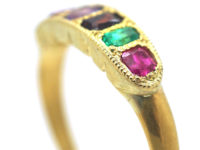 Victorian 18ct Gold Regard Ring