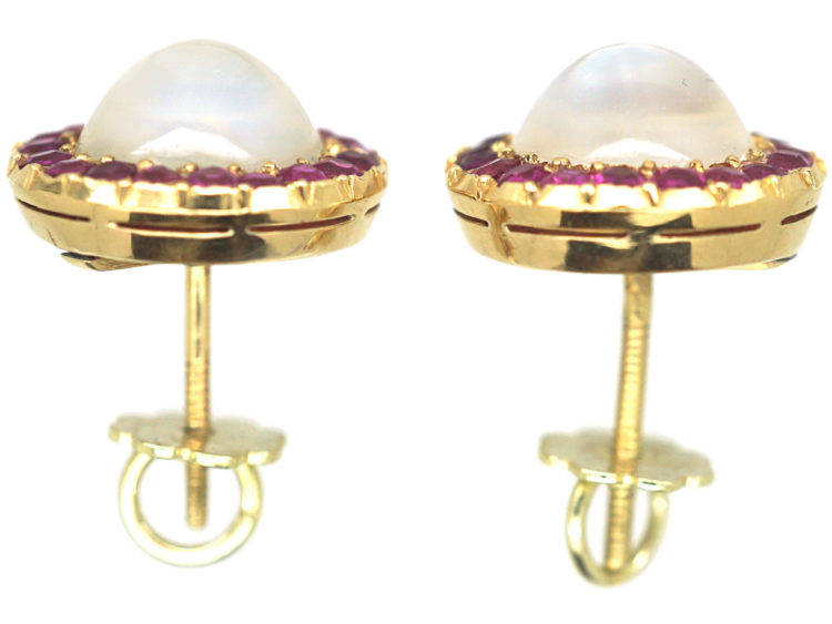 Edwardian 14ct Gold Moonstone & Ruby Round Stud Earrings