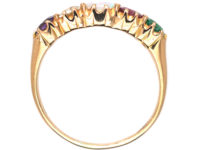 Edwardian 15ct Gold Ring That Spells Adore