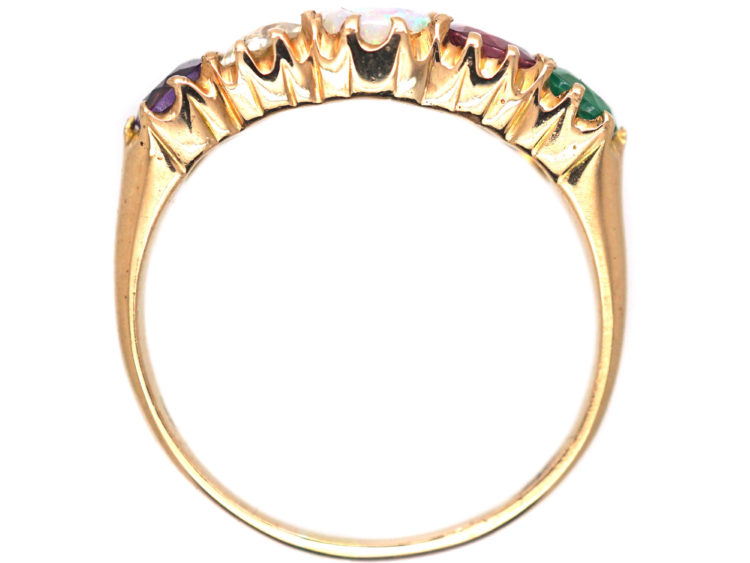 Edwardian 15ct Gold Ring That Spells Adore