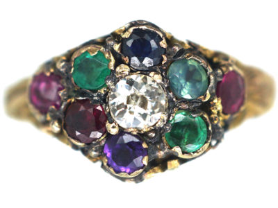 Victorian 9ct Gold Dearest Ring