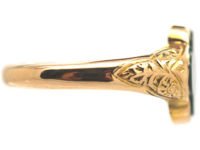 Victorian 15ct Gold & Bloodstone Quatrefoil Ring