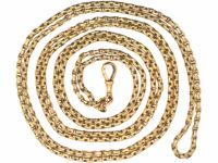Victorian 9ct Gold Belcher Link Long Guard Chain