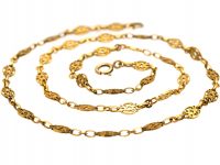 French 18ct Gold Chain with Pierced Decorative Links