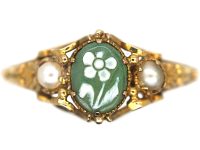 Regency 15ct Gold  Forget Me Not Ring