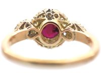 18ct Gold, Cabochon Star Ruby & Diamond Cluster Ring