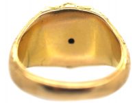 Victorian 18ct Gold Shield Shaped Signet Ring with Engraving of a Dragon
