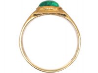 22ct Gold & Cabochon Emerald Ring