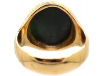 Victorian 18ct Engraved Gold Signet Ring set with a Plain Bloodstone