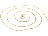9ct Gold Fine Trace Link Chain