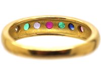18ct Gold Acrostic Ring that Spells Dearest