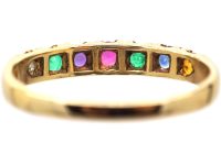 9ct Gold Acrostic Ring that Spells Dearest
