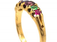 Late Victorian 18ct Gold Regard Ring