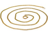 9ct Gold Trace Link Chain