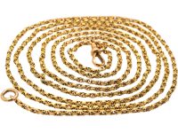 Edwardian 15ct Gold Ornate Guard Chain