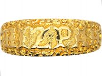 Victorian 18ct Gold Mizpah Ring