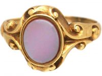 Victorian 18ct Gold & Banded Carnelian Signet Ring