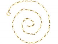 9ct Gold Chain with Ornate Links