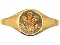 9ct Gold Signet Ring with Intaglio of Prince of Wales Feathers