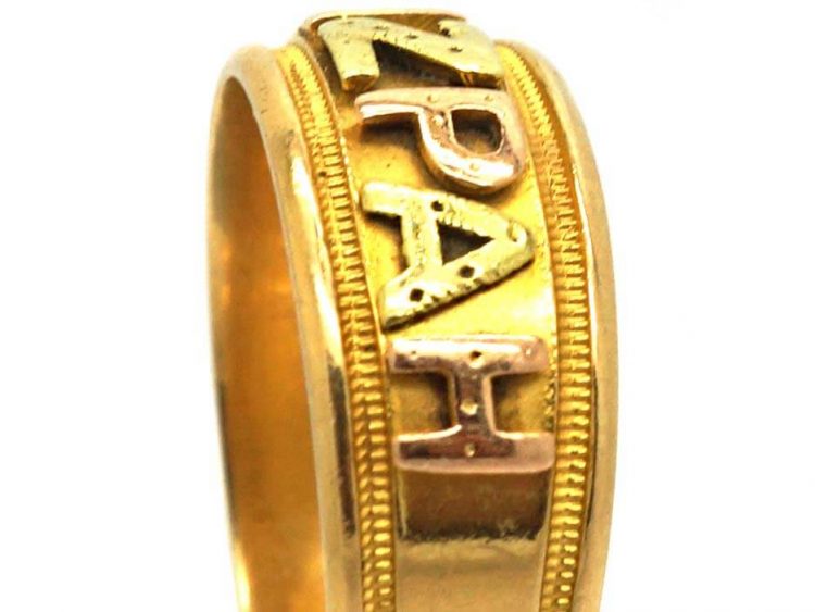 Victorian 18ct Three Colour Gold Mizpah Ring