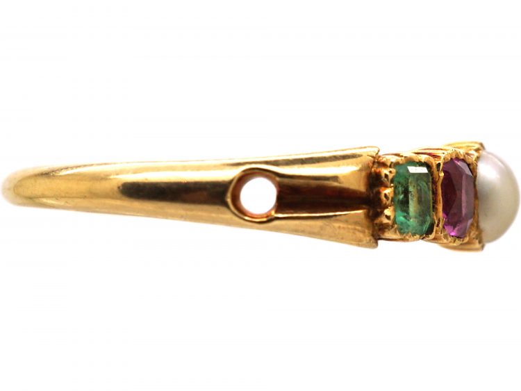 Early 19th Century 18ct Gold, Emerald, Natural Pearl & Ruby Ring