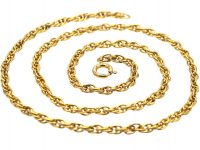 9ct Gold Woven Chain