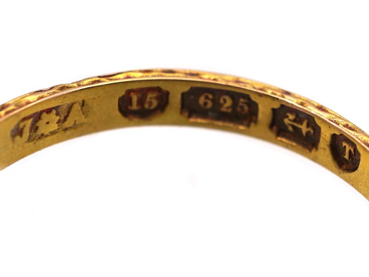 Victorian 15ct Gold, Three Stone Aquamarine, Emerald & Ruby Ring