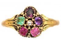 Regency 15ct Gold Regard Cluster Ring