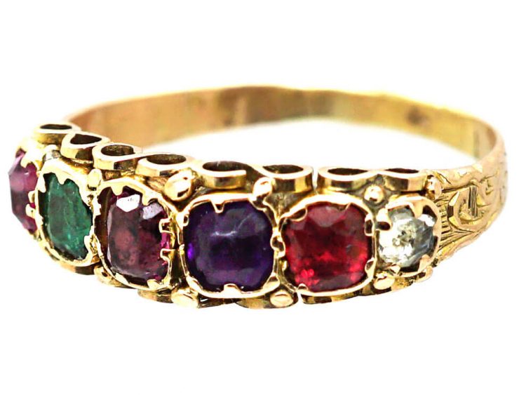 Victorian 15ct Gold Regard Ring