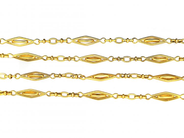 French Early 20th Century 18ct Gold Guard Lantern Links Chain