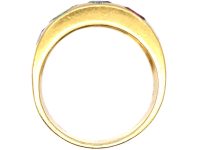 Italian 1970's 18ct Gold Harlequin Ring