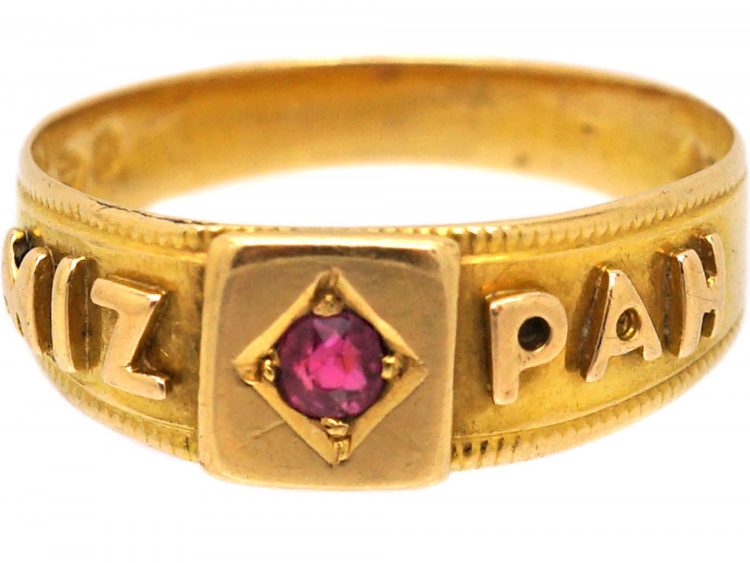 Edwardian 18ct Gold Mizpah Ring set with a Ruby